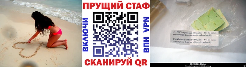 Купить МАРИХУАНА  Меф мяу мяу  Амфетамин  Метадон  ГАШИШ  Мариинский Посад