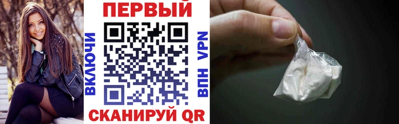 АМФ Premium  Купить  Мариинский Посад 
