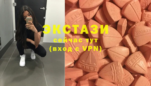 мдпв Покровск