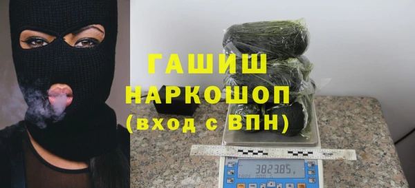 mdpv Покачи