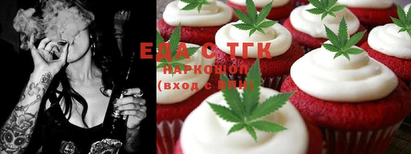 мдпв Покровск
