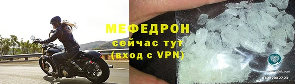 2c-b Покров