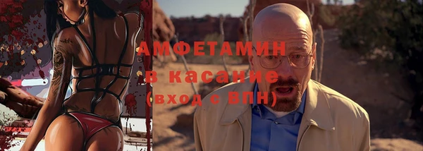 mdpv Покачи