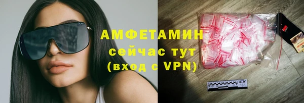 мдпв Покровск