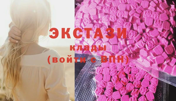 mdpv Покачи