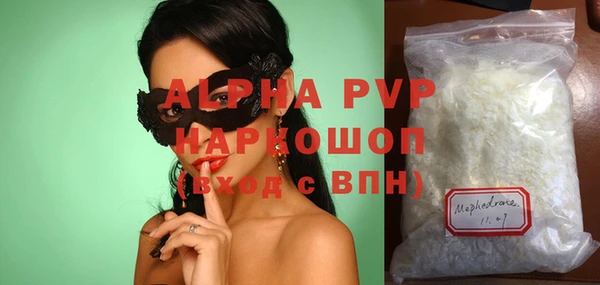 mdpv Покачи