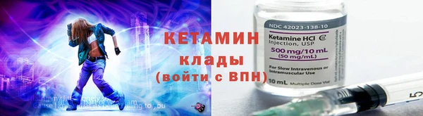 mdpv Покачи
