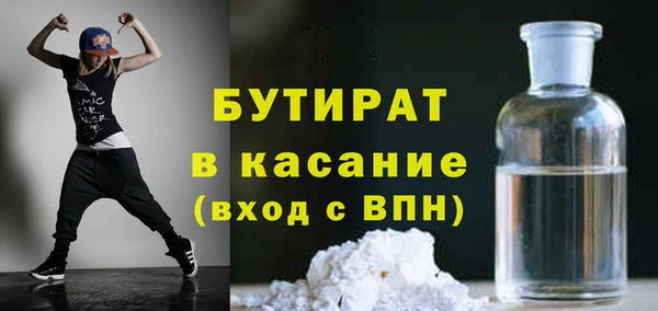 мдпв Покровск