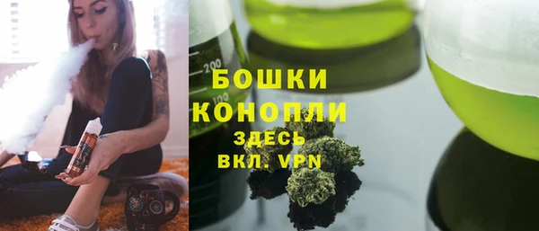 мдпв Покровск