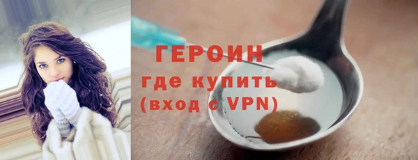 2c-b Покров