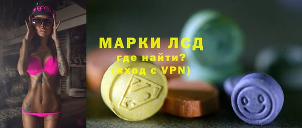 мдпв Покровск