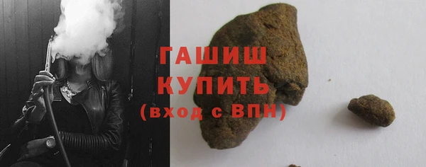 мдпв Покровск
