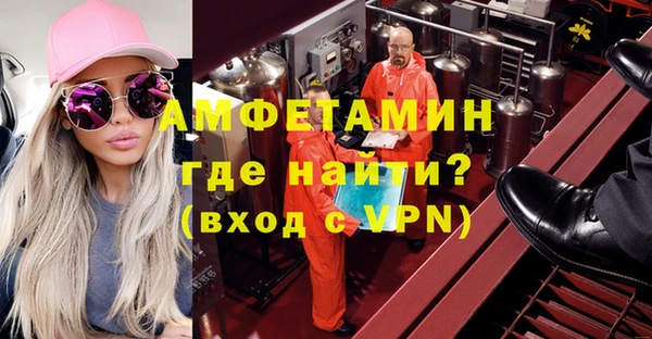 мдпв Покровск