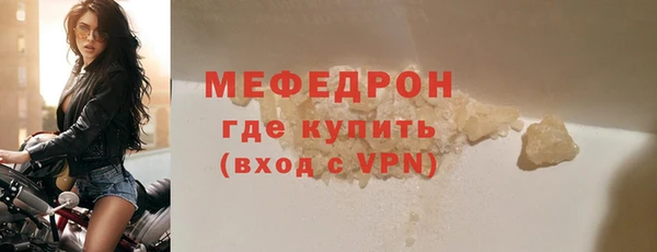 мдпв Покровск