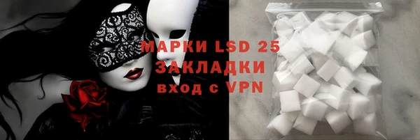 2c-b Покров