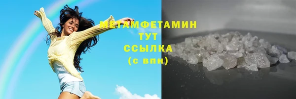 2c-b Покров