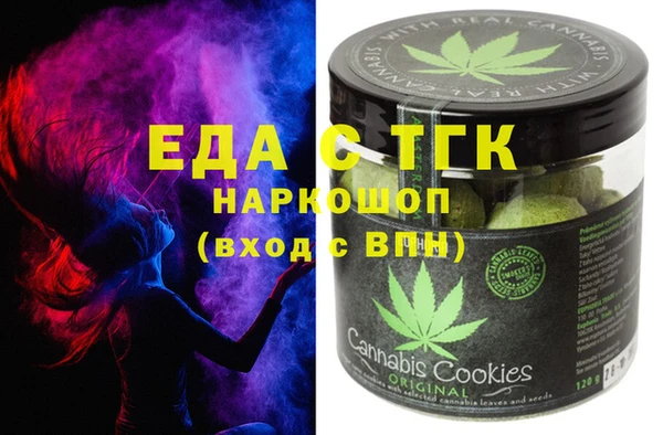 2c-b Покров