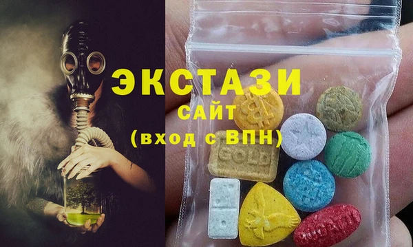 mdpv Покачи