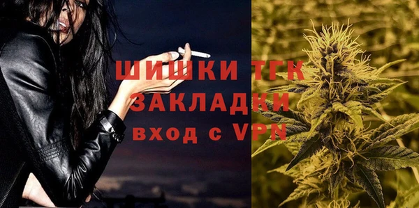 mdpv Покачи