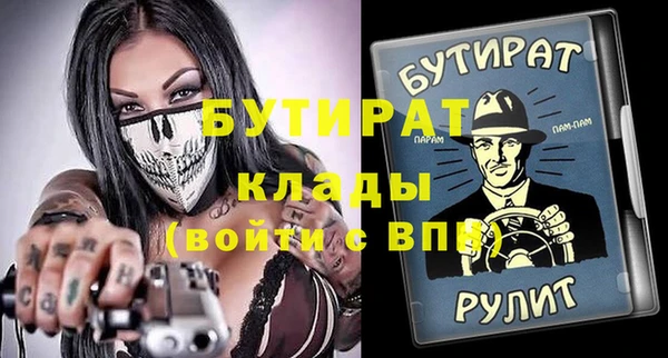 mdpv Покачи