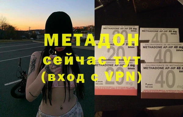 2c-b Покров