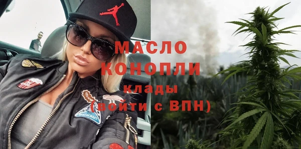 mdpv Покачи