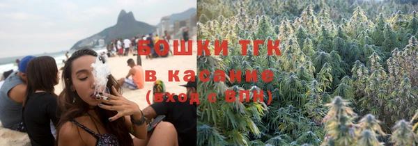 мдпв Покровск