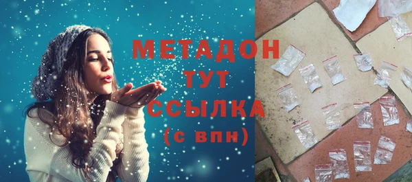 2c-b Покров