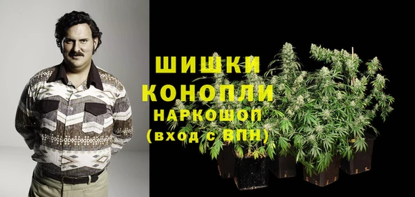 2c-b Покров