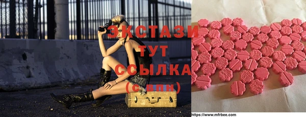 mdpv Покачи