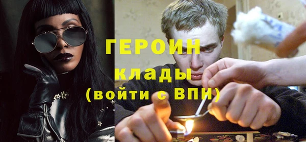mdpv Покачи