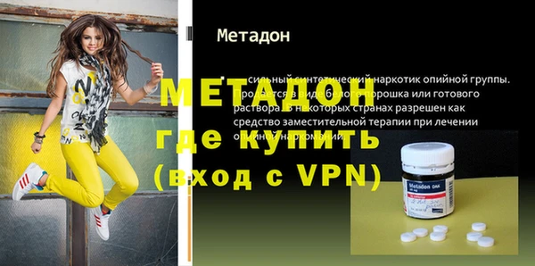 мдпв Покровск