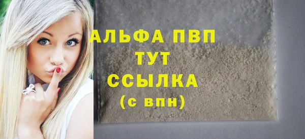 мдпв Покровск