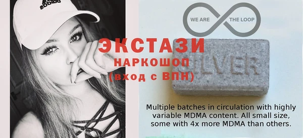mdpv Покачи