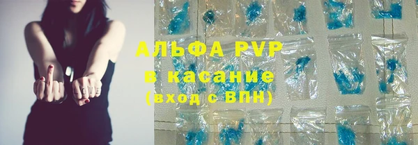 mdpv Покачи